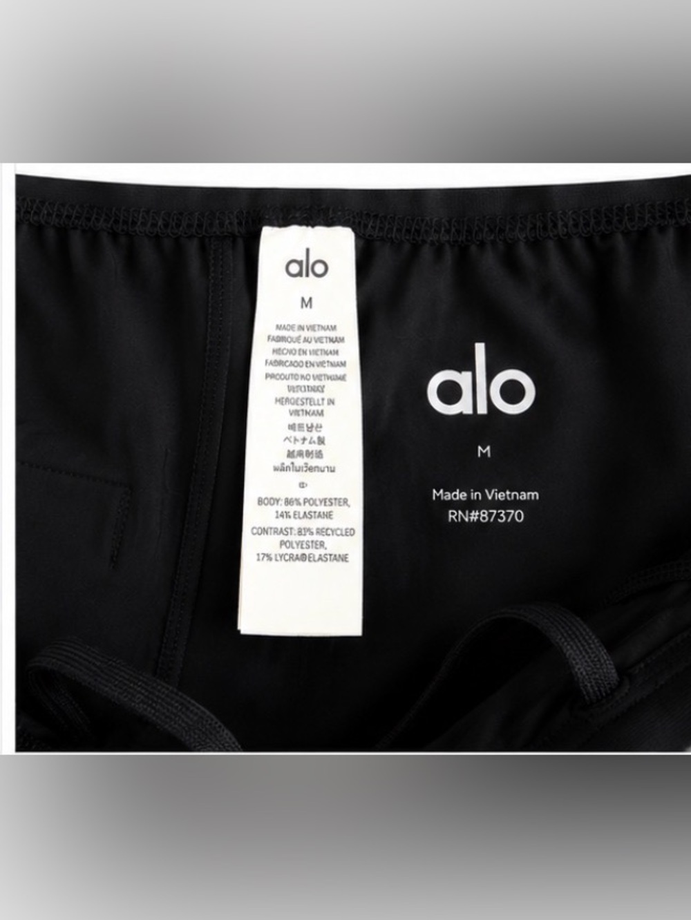 ALO Men’s Repetition Shorts - Picture 4 of 4